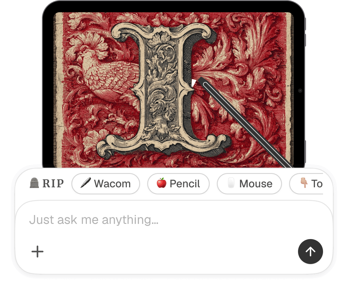 Design must enter the chat